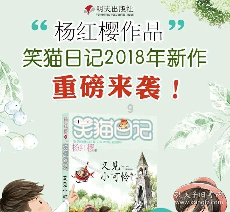 如何评价电视剧《锁清秋》中演员的表现?-专业的知识问答网页